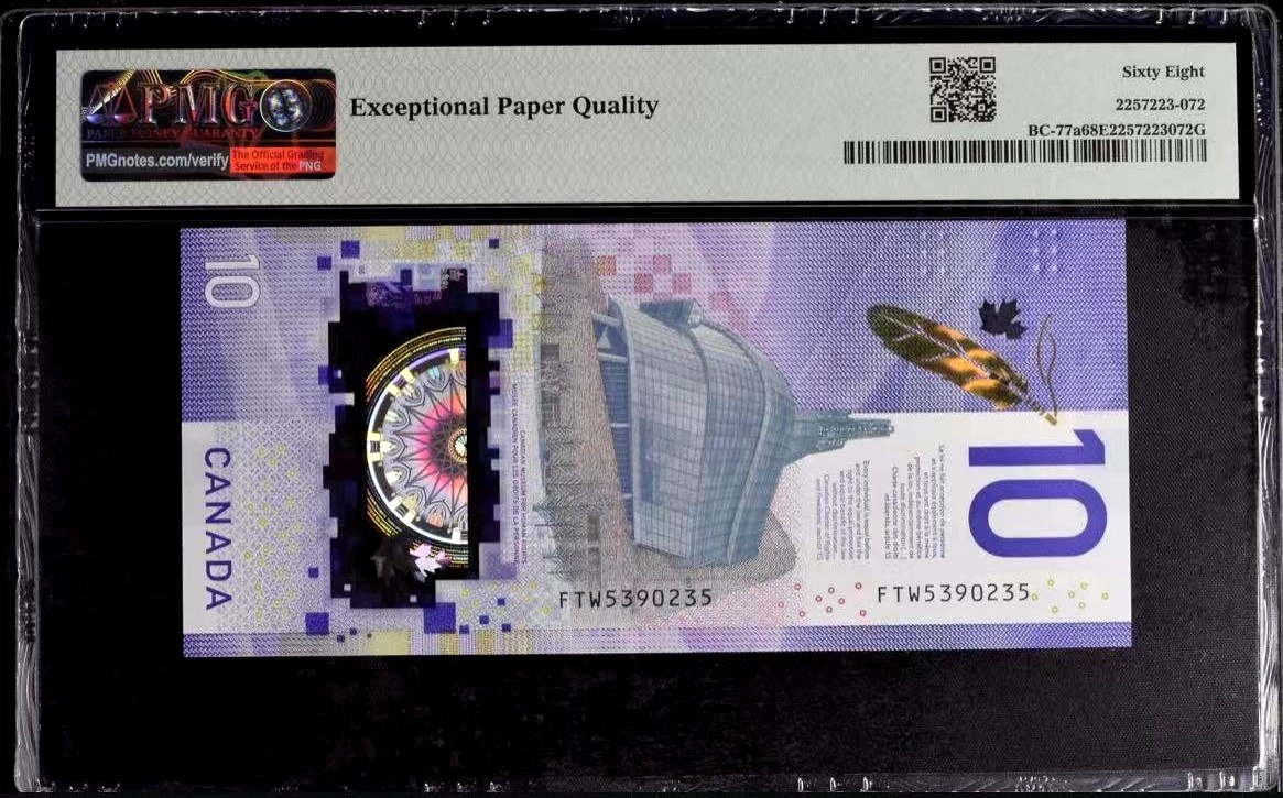 【Blue Auction】✨世界纸币精拍第373期【精】 【FTW首冠 无47】加拿大 2018年10元 PMG68EPQ 超高分