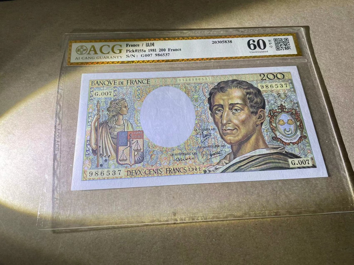 【Blue Auction】✨世界纸币精拍第373期【精】 法国 1981年200法郎 孟德斯鸠 ACG60EPQ 