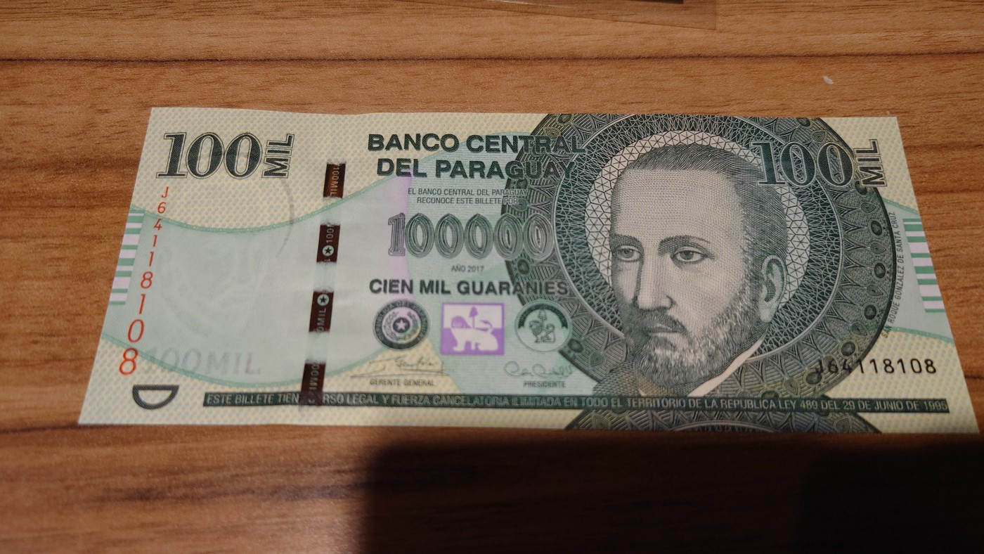 陆续更新【世界钱币】精选微拍第73期暨2023年第二十期 全新纸质裸钞低价起拍(第二场) 2017年巴拉圭100000 全新绝品尾8