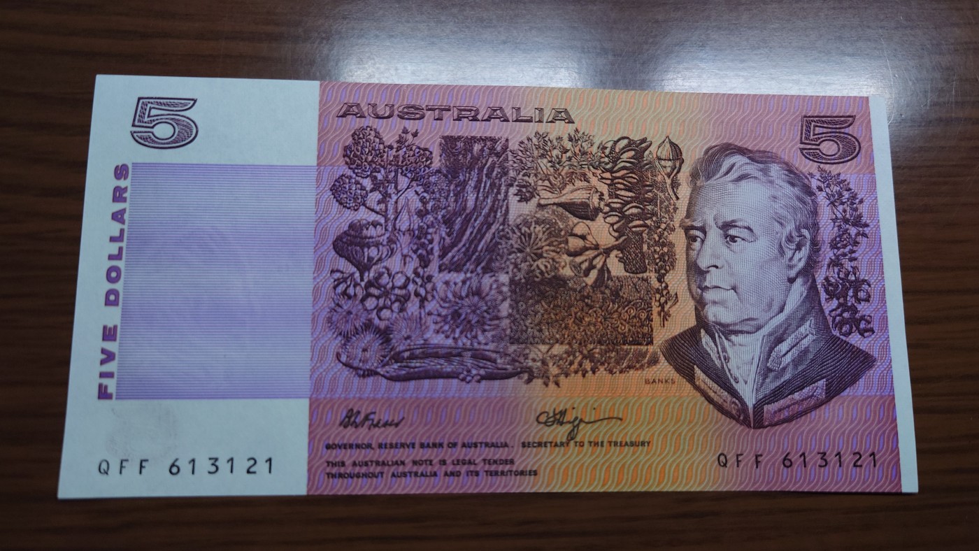陆续更新【世界钱币】精选微拍第73期暨2023年第二十期 全新纸质裸钞低价起拍(第二场) 澳大利亚5元 全新绝品刀拆 全程无47尾号3121