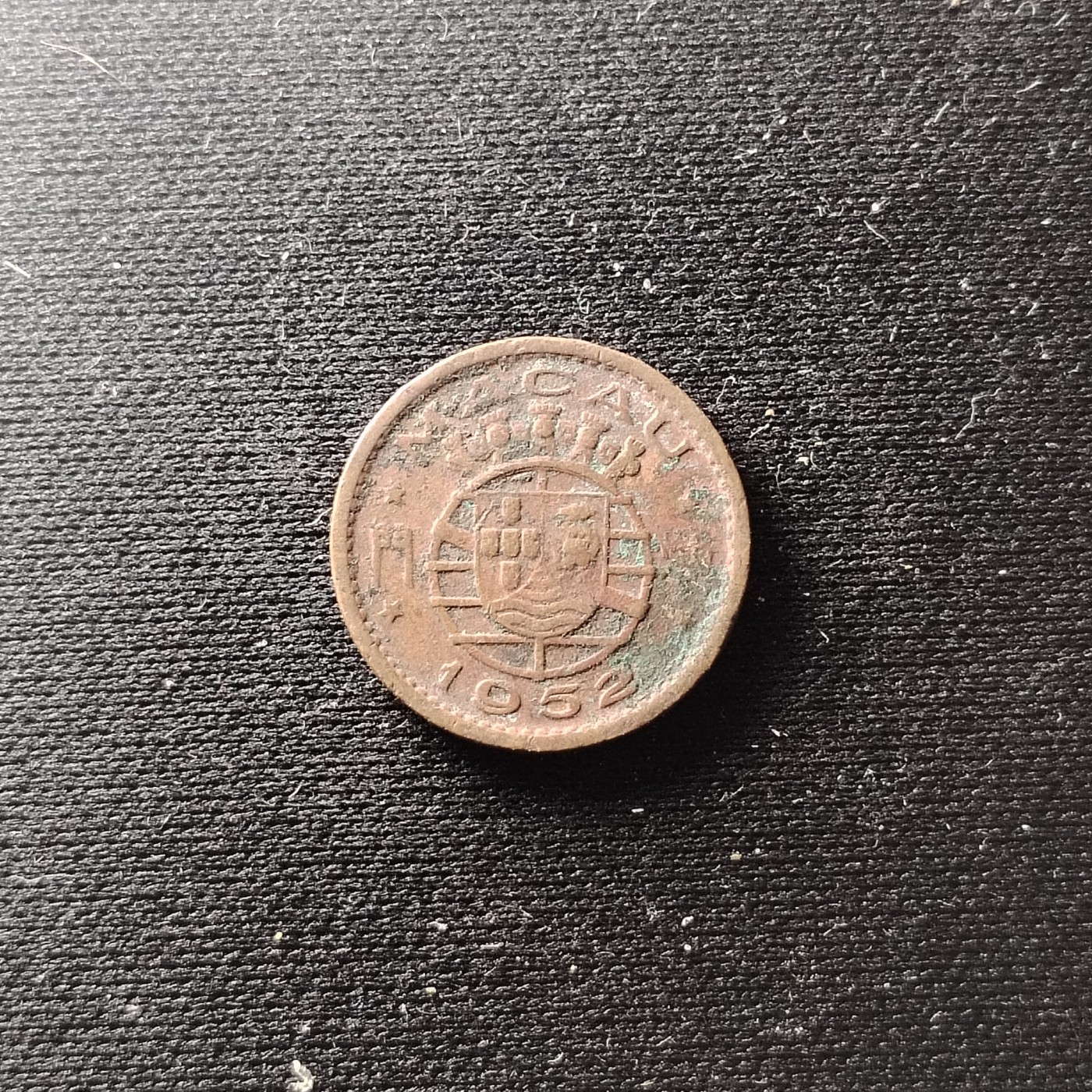 230918 稀少澳门1952年五仙