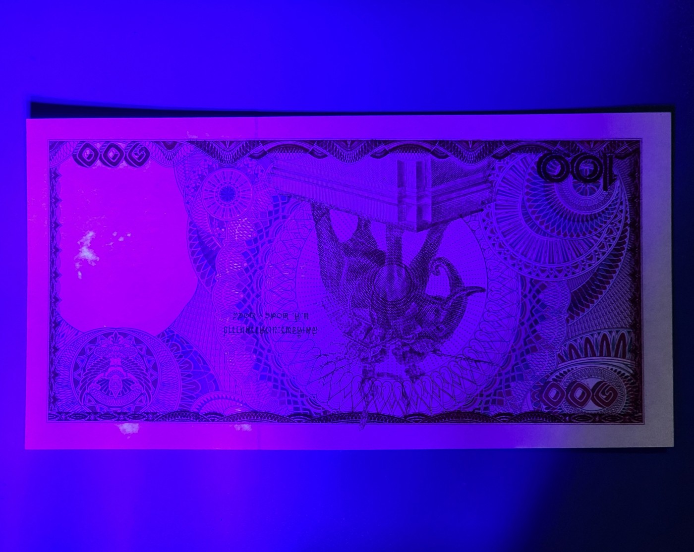 港、澳、台、中外钞、流水签、机签、箱包单、靓号专场第33期