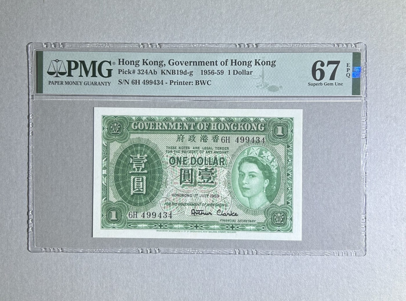 【丑猫0924】今晚7点，全自动快拍！ 香港政府壹圆女王