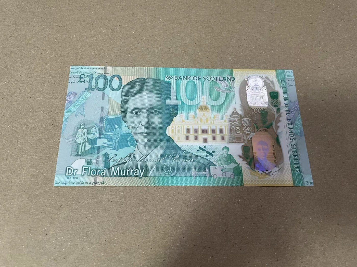 【Blue Auction】✨世界纸币精拍第373期【精】 苏格兰 2021年100镑 全新UNC