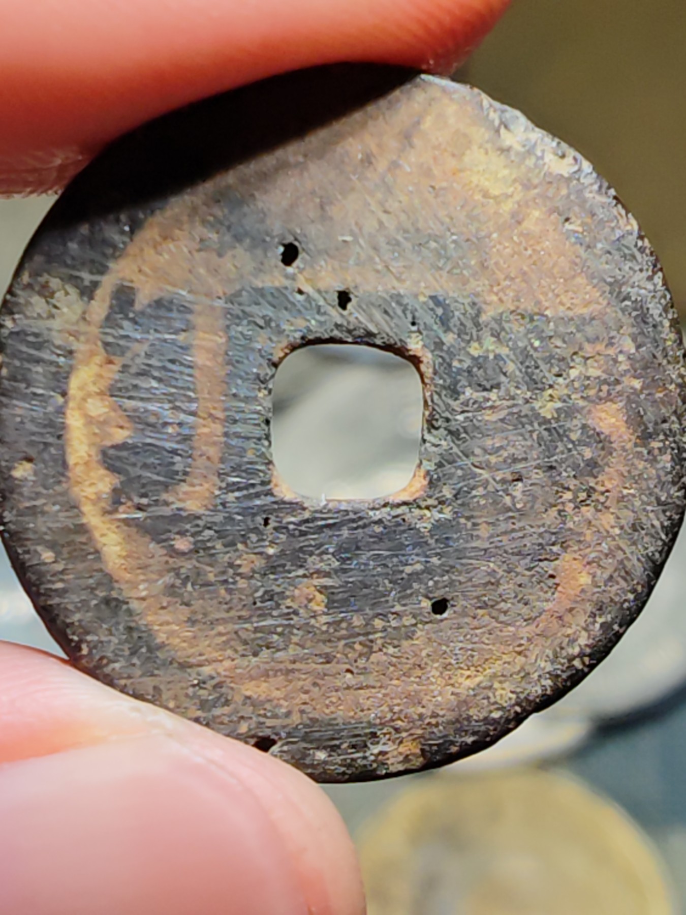 铜币 铜元 古钱币  银币 镍币 纸币 L5 如图 四枚 铜币 镍铜币 古币 旧品 