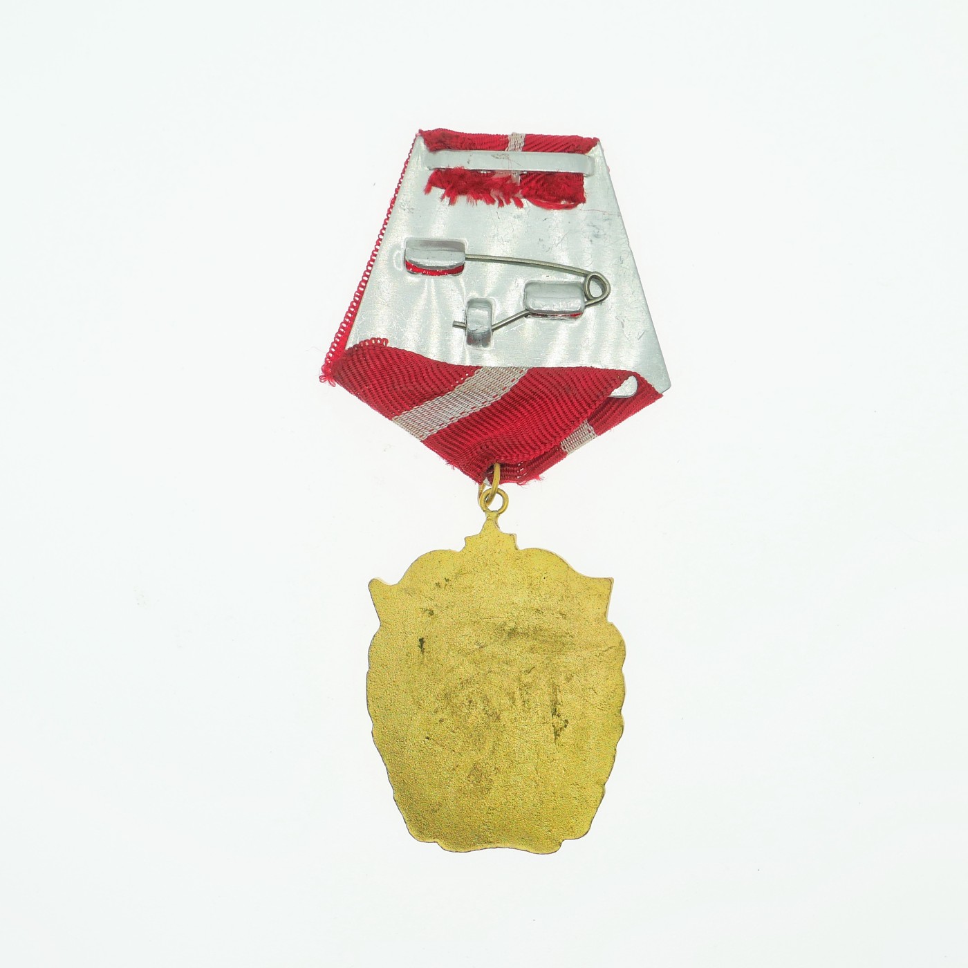 勋章奖章交易所9月23日拍卖 保加利亚战斗红旗勋章，珐琅状态完整