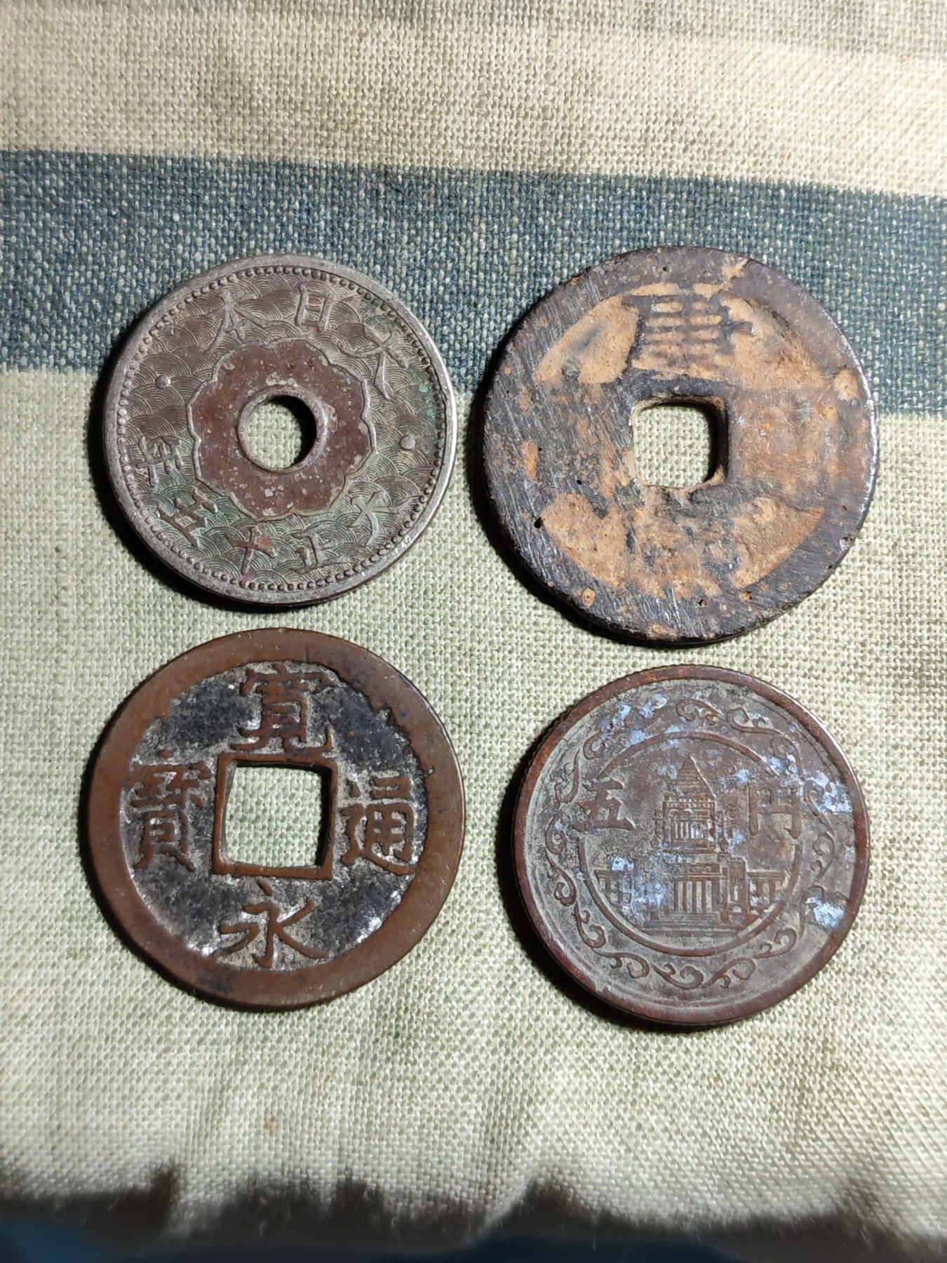 铜币 铜元 古钱币  银币 镍币 纸币 L5 如图 四枚 铜币 镍铜币 古币 旧品 