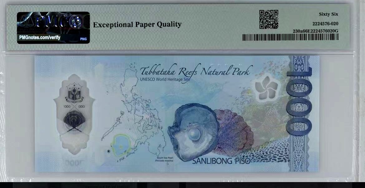 【Blue Auction】✨世界纸币精拍第373期【精】 【获奖钞 AA冠】菲律宾 2022年1000比索 PMG66EPQ