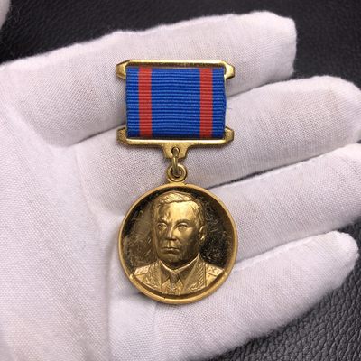 勋爵秋韵徽章专场第八期 - 苏联勋章 炮兵主帅涅杰林元帅奖章 铜质小挂 少见 品相如图