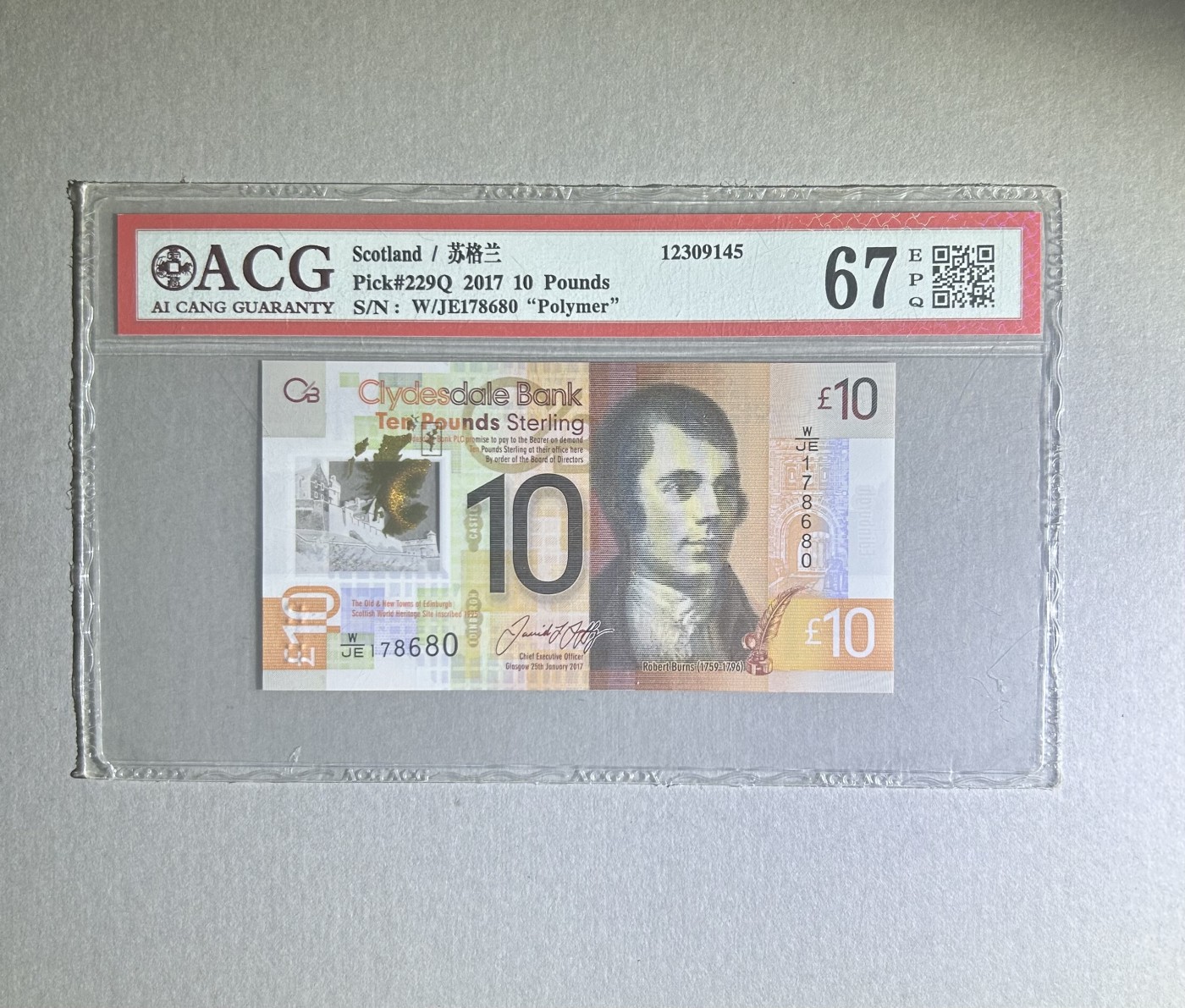 【丑猫0924】今晚7点，全自动快拍！ 苏格兰10镑