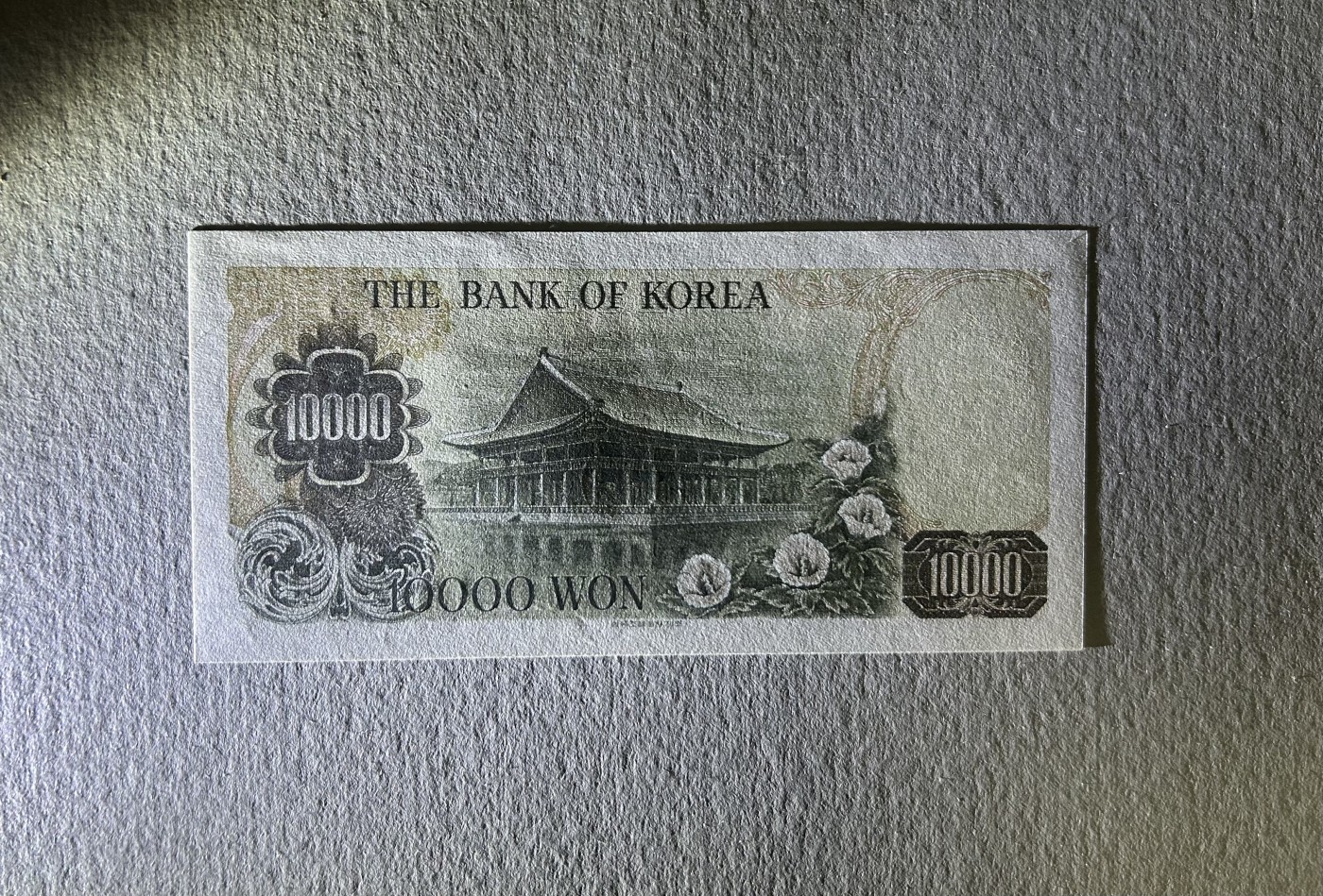 【丑猫0924】今晚7点，全自动快拍！ 70年代韩国无金线unc