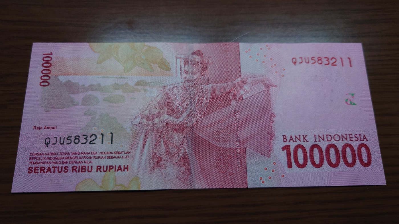 陆续更新【世界钱币】精选微拍第73期暨2023年第二十期 全新纸质裸钞低价起拍(第二场) 2016年印度尼西亚10万 全新绝品无47号码583211