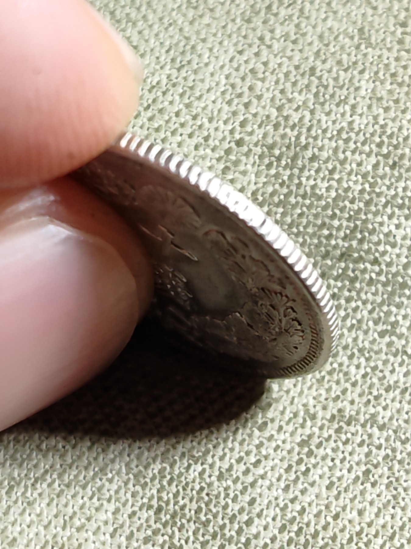 铜币 铜元 古钱币  银币 镍币 纸币 L7 如图 17.57mm 2.25g 十钱 银币 旭日 明治四十三年 银元 