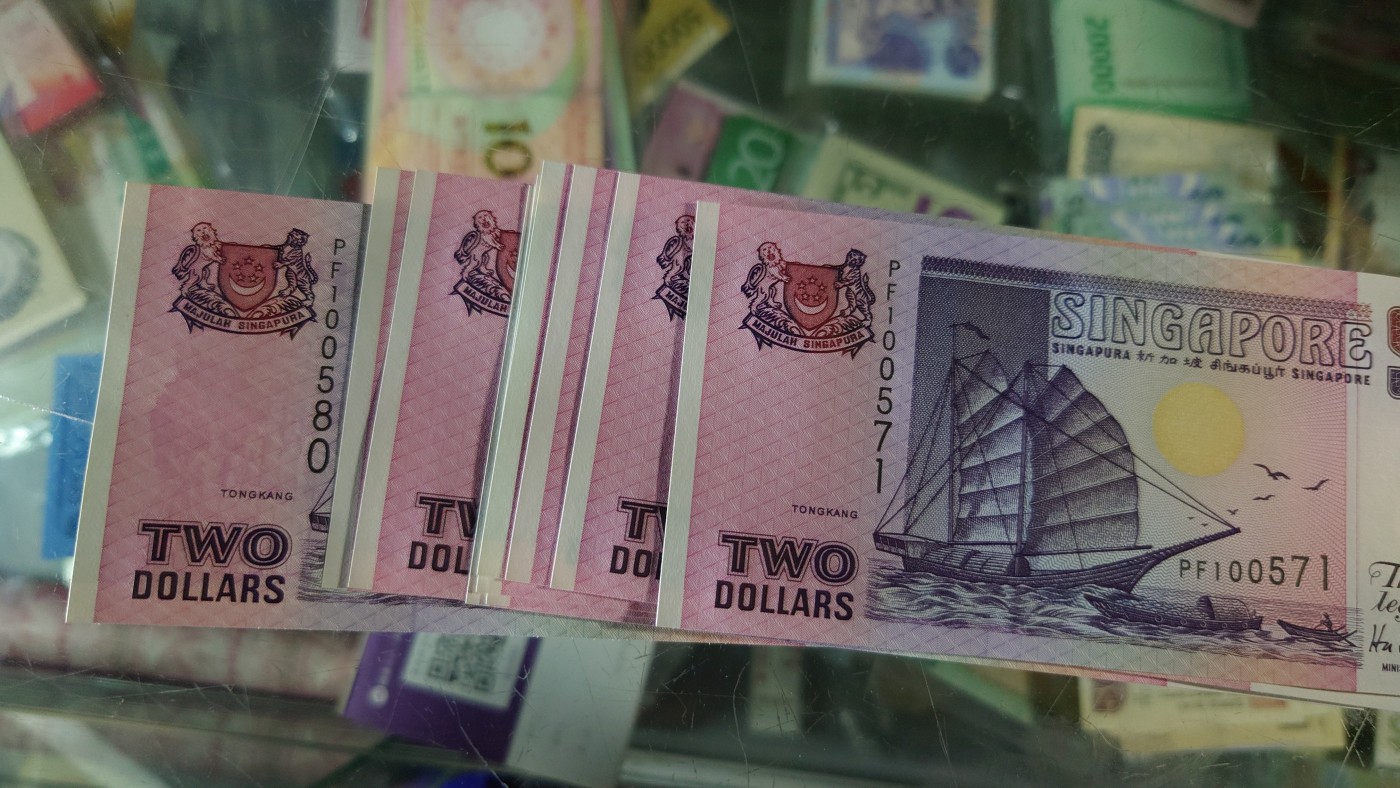 陆续更新【世界钱币】精选微拍第73期暨2023年第二十期 全新纸质裸钞低价起拍(第二场) 新加坡船版2元 绝品无斑无4标十尾号571-580