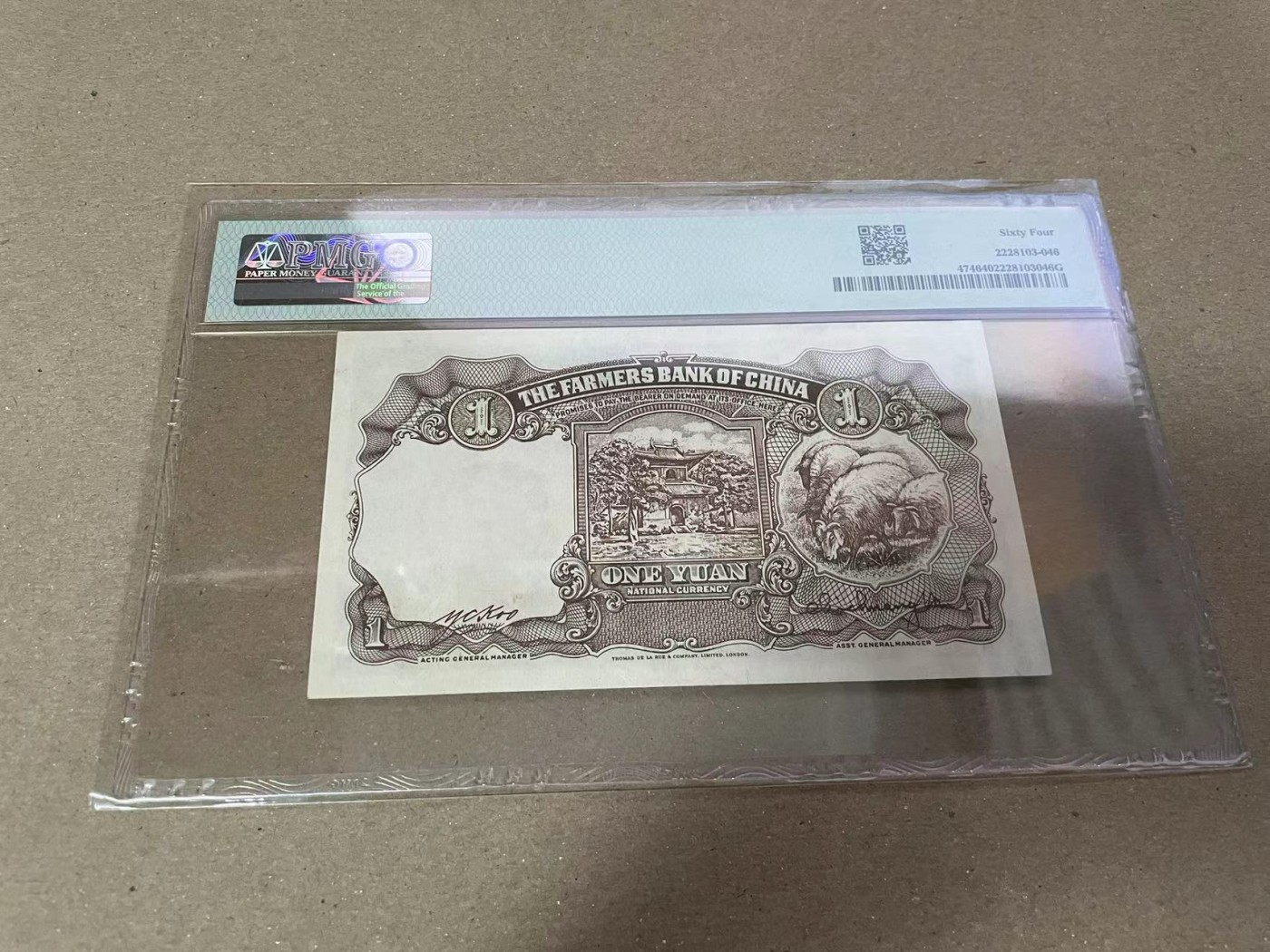 【Blue Auction】✨世界纸币精拍第373期【精】 【无47】民国 农民银行 1941年1元 PMG64