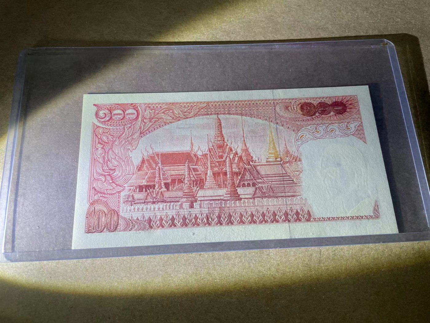 【Blue Auction】✨世界纸币精拍第373期【精】 【一组4张】泰国 20铢、印度1000卢比、泰国100铢 UNC品相（被封装无法取出进一步查看）&泰国1000铢 AU品相