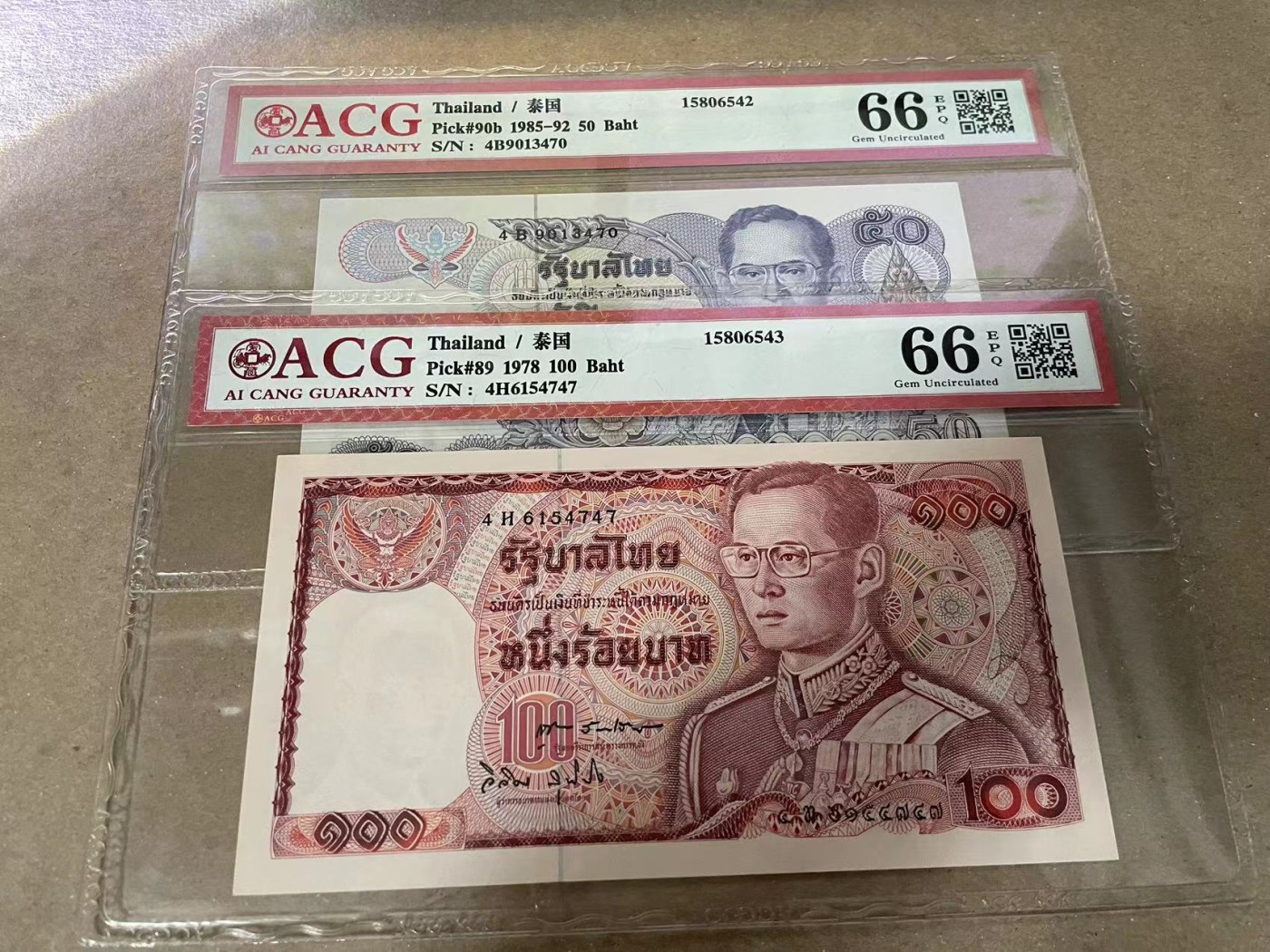 【Blue Auction】✨世界纸币精拍第373期【精】 【一组2张】泰国 1978年100铢 ACG66EPQ &泰国 1985-92年50铢 ACG66EPQ 