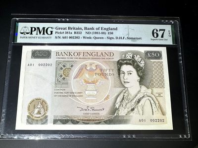 【Blue Auction】✨世界纸币精拍第373期【精】 - 【A01 数二002202靓号】英国 D序列初版 无金属线 1981-88年50镑 PMG67EPQ 高分 