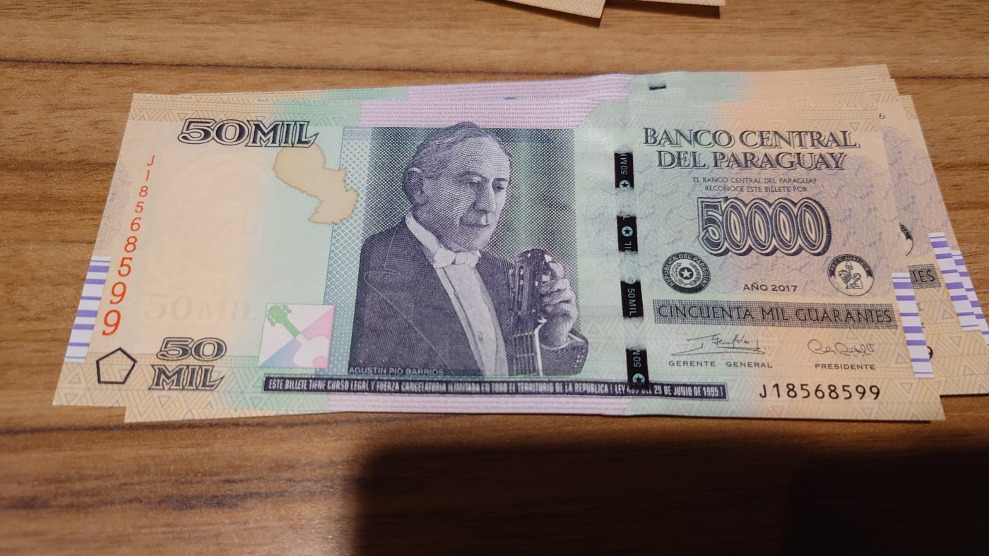 陆续更新【世界钱币】精选微拍第73期暨2023年第二十期 全新纸质裸钞低价起拍(第二场) 2017年巴拉圭50000 全新绝品无47尾599