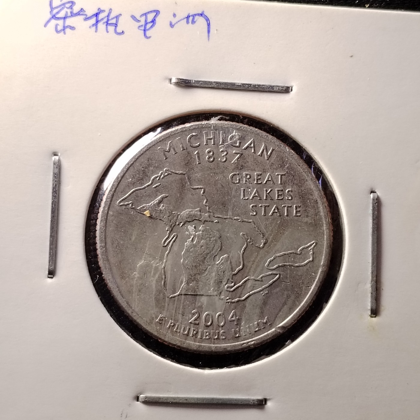 230918 洲币25美分