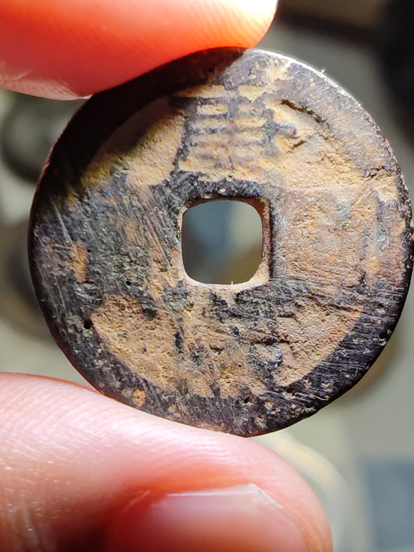 铜币 铜元 古钱币  银币 镍币 纸币 L5 如图 四枚 铜币 镍铜币 古币 旧品 