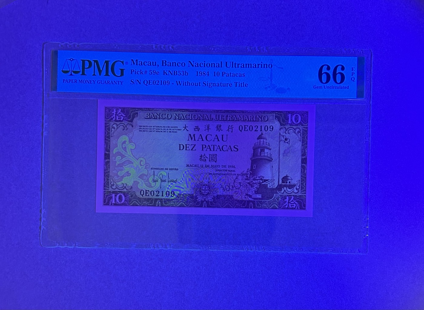 【丑猫0924】今晚7点，全自动快拍！ 84年澳门10