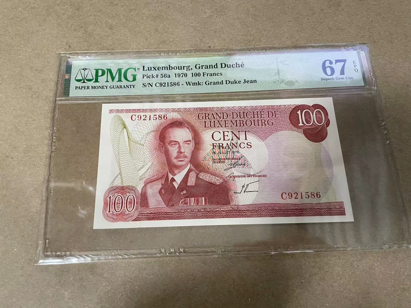 【Blue Auction】✨世界纸币精拍第373期【精】 【无47】卢森堡 1970年100法郎 PMG67EPQ 背面大场景