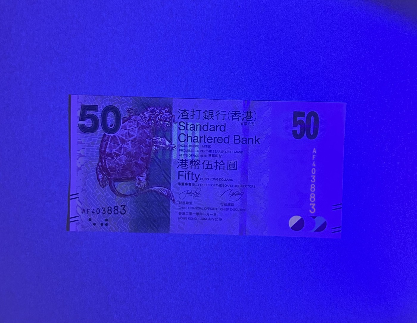 【丑猫0924】今晚7点，全自动快拍！ 10年头版渣打50unc