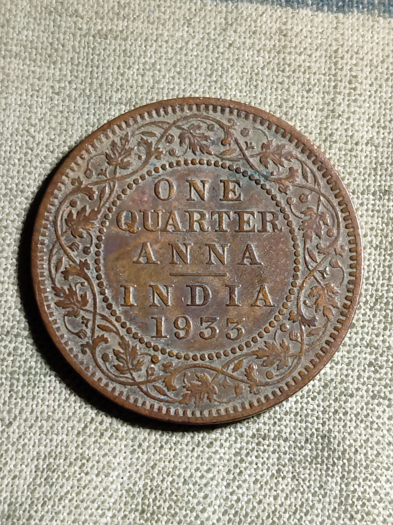 铜币 铜元 古钱币  银币 镍币 纸币 L6 如图 25.3mm 乔治五世 1933年 四分之一安娜铜币 铜元 硬币 