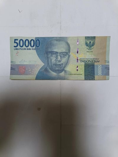 【20230920】非全新纸币第六十七场 - 印度尼西亚50000卢比，有字迹