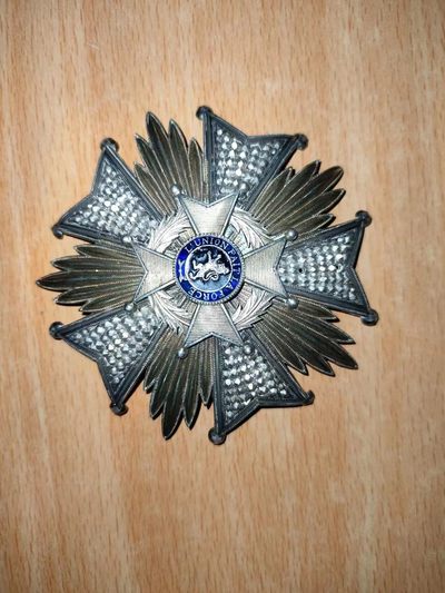 CHONGSHI勋章拍卖（第四十八期）（国庆节拍卖上新完毕！） - 比利时利奥波德大军官级星芒（银制）