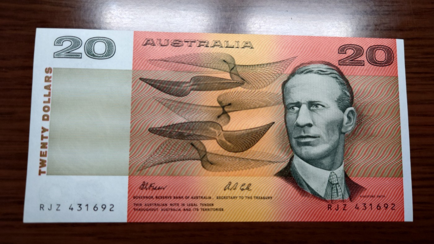 陆续更新【世界钱币】精选微拍第73期暨2023年第二十期 全新纸质裸钞低价起拍(第二场) 澳大利亚20 全新绝品刀拆 尾号692