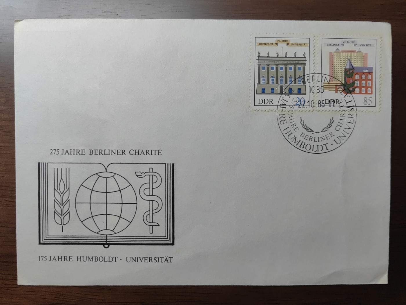 多国精美纪念封＆首日封第⑩场（0元起拍来捡漏） 民主德国东德 1985 柏林洪堡大学 夏里特医院 建筑 首日封