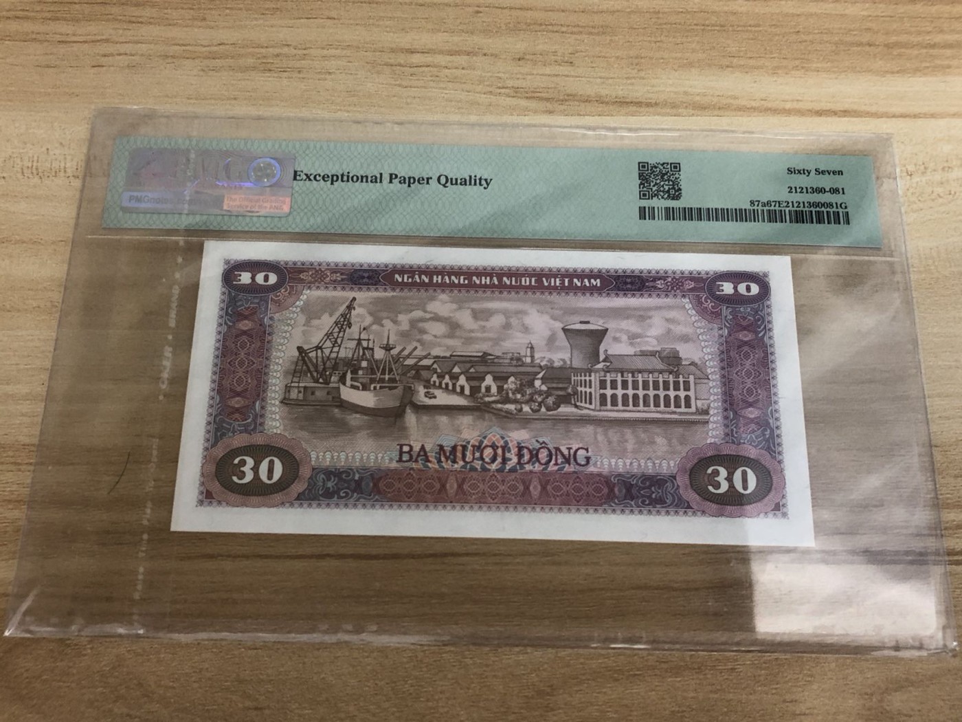 【三泉🏦Quan Se】拍卖第十九期⚖️ 【PMG67EPQ】越南1981年30盾