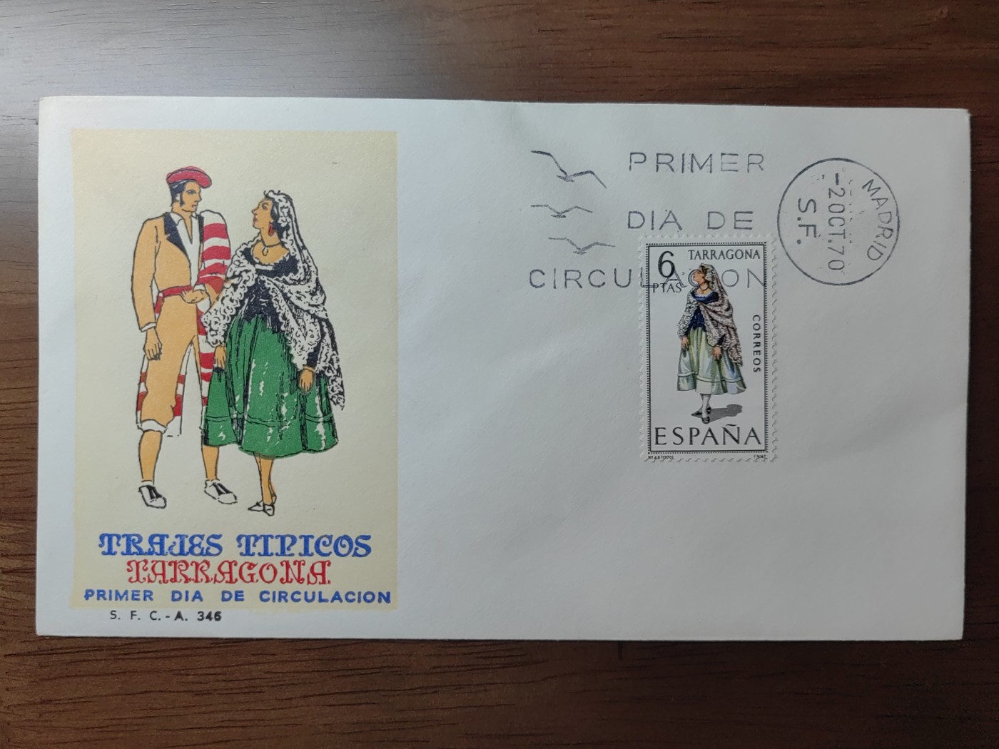 多国精美纪念封＆首日封第⑩场（0元起拍来捡漏） 西班牙1967-71年发行 各地民族服装 女子服饰