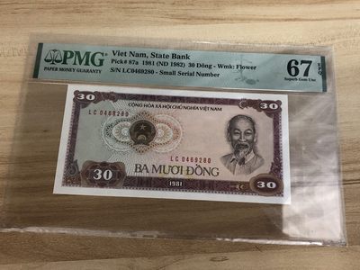 【三泉🏦Quan Se】拍卖第十九期⚖️ - 【PMG67EPQ】越南1981年30盾