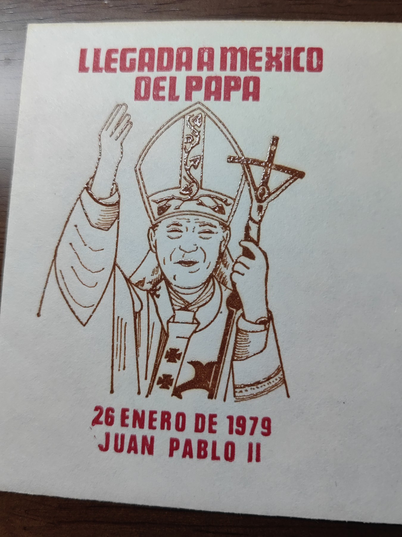 多国精美纪念封＆首日封第⑩场（0元起拍来捡漏） 墨西哥1979 抵达美国德尔帕