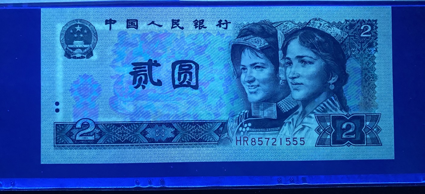 大黄蜂拍卖第85期 902绿幽灵豹子号HR85721555，67分