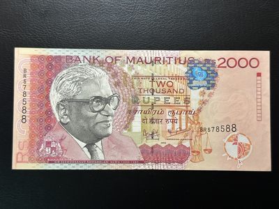 第十七场 - （Z）少见品种！毛里求斯2000卢比！品相unc-，号码数三尾88！