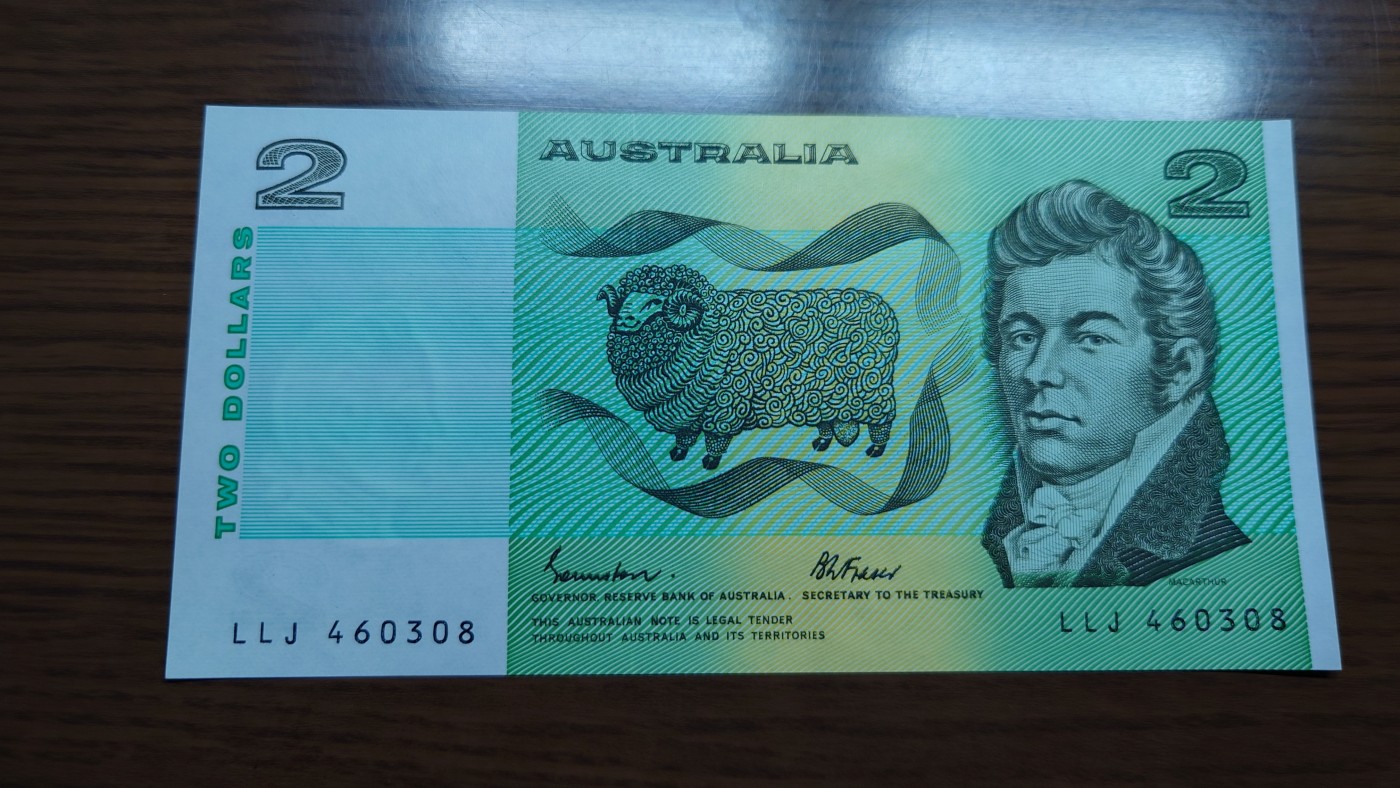 陆续更新【世界钱币】精选微拍第73期暨2023年第二十期 全新纸质裸钞低价起拍(第二场) 澳大利亚2选 全新绝品刀拆 尾号308