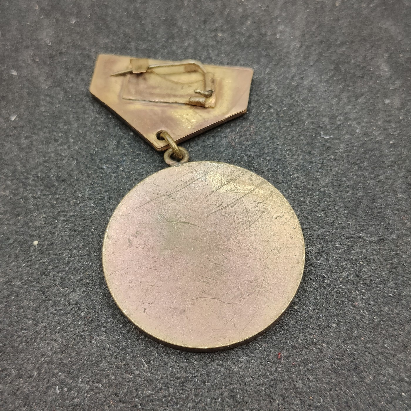 全场0元起拍 第93期 咸鱼国勋章拍卖专场 9月24日（周日）下午6：00开始 蒙古人民共和国 蒙古人民革命70周年奖章