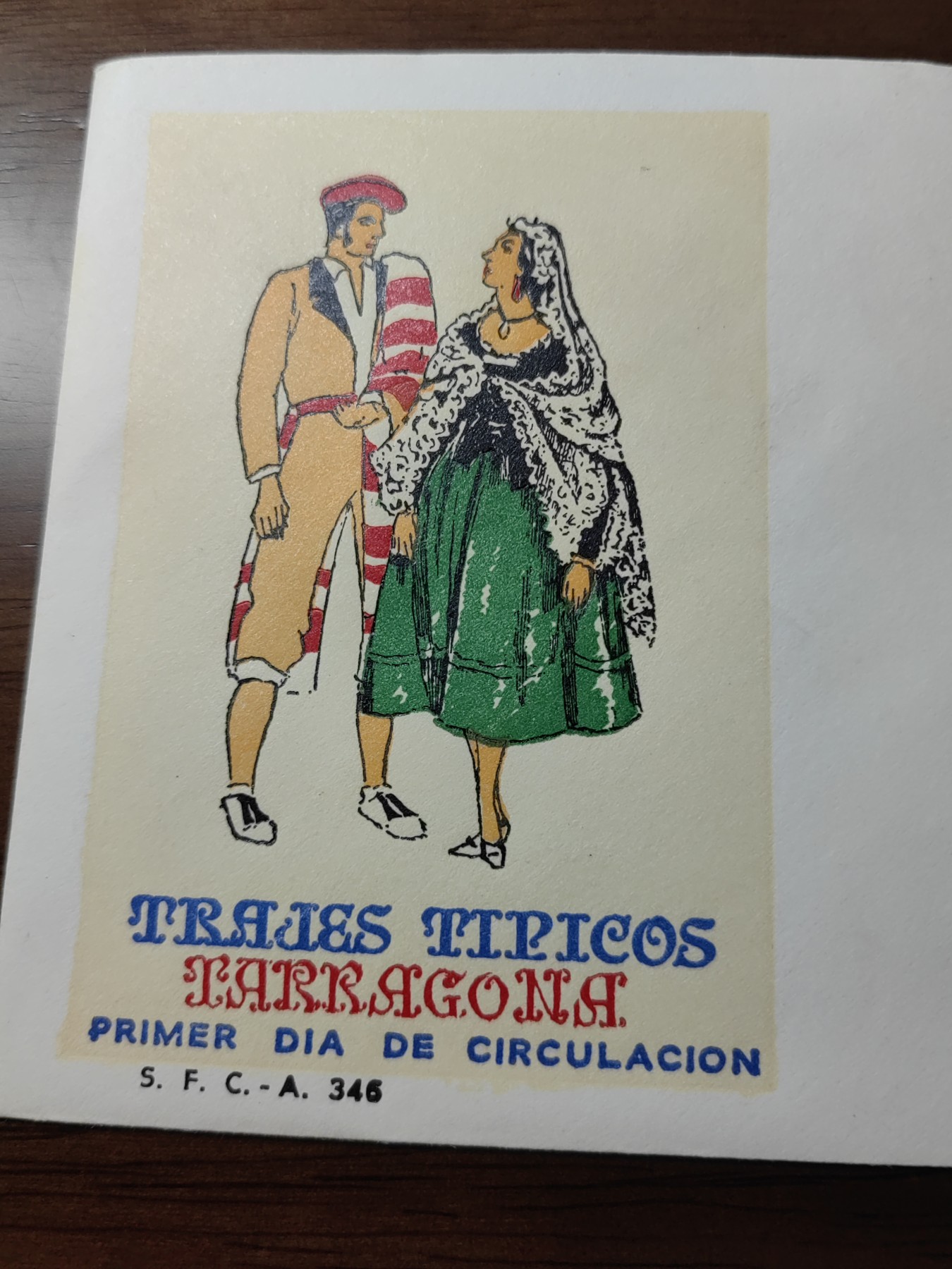 多国精美纪念封＆首日封第⑩场（0元起拍来捡漏） 西班牙1967-71年发行 各地民族服装 女子服饰