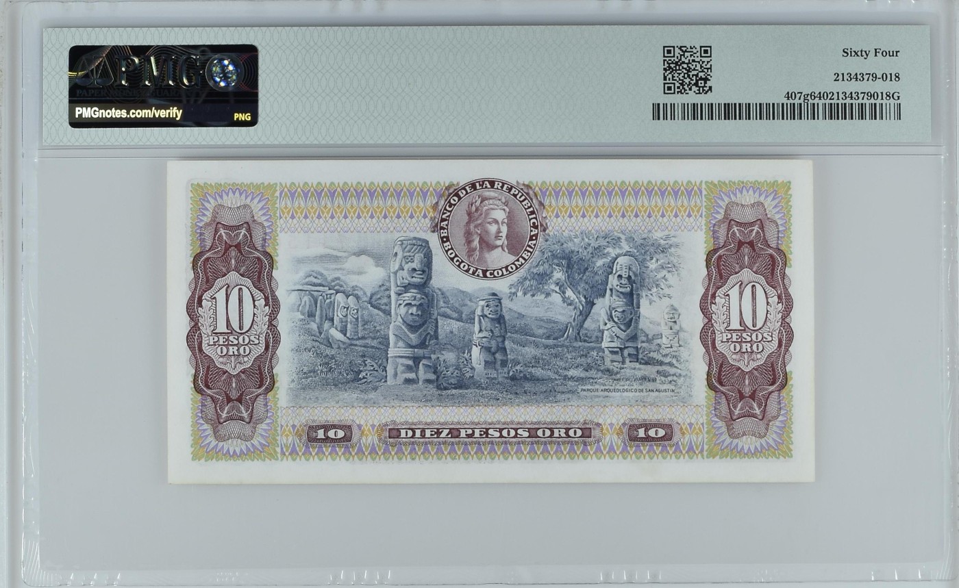 收藏联盟Quantum Auction 第291期拍卖  哥伦比亚1979-80年10比索 PMG64