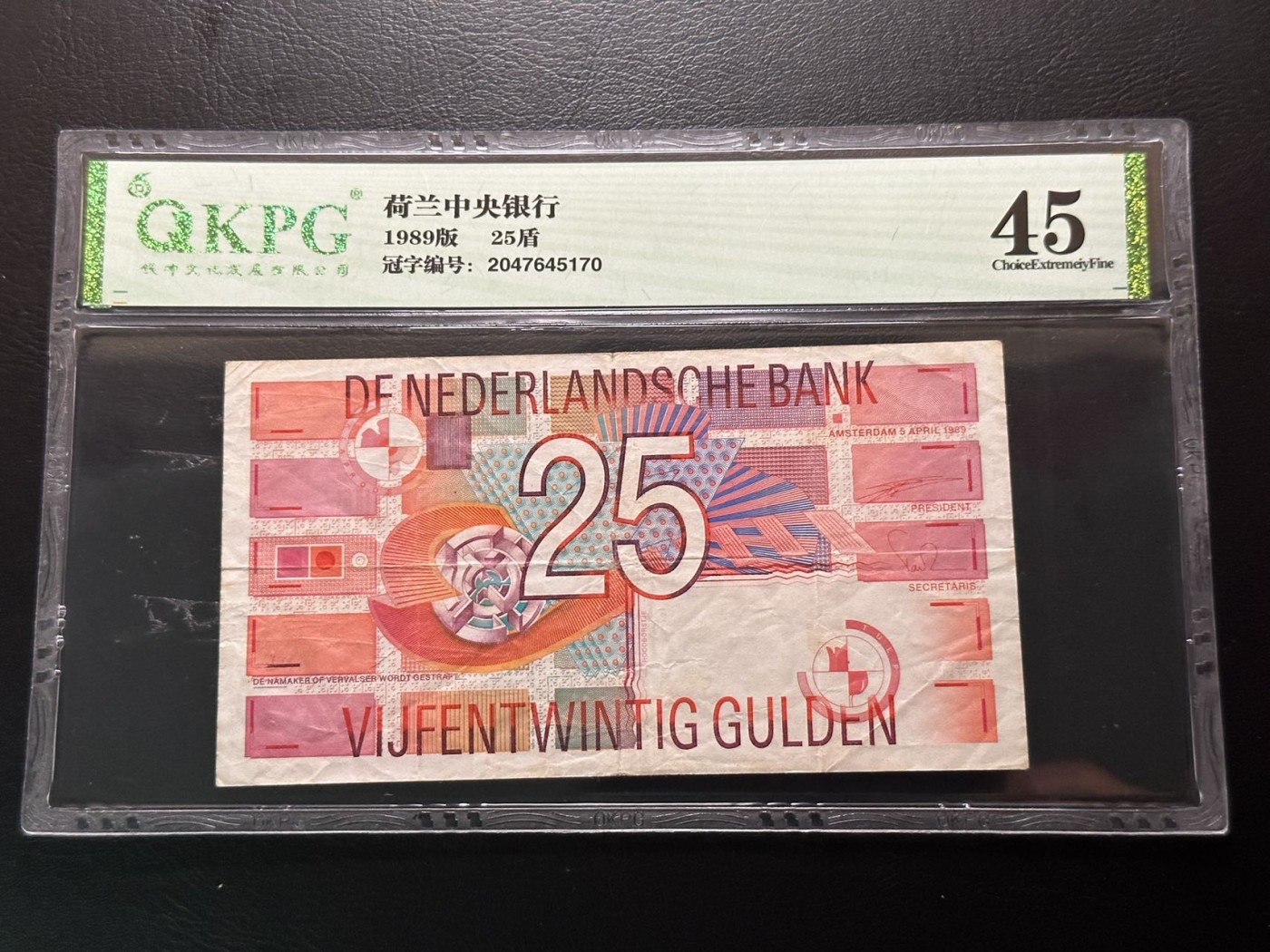 八十六场（降佣场）
