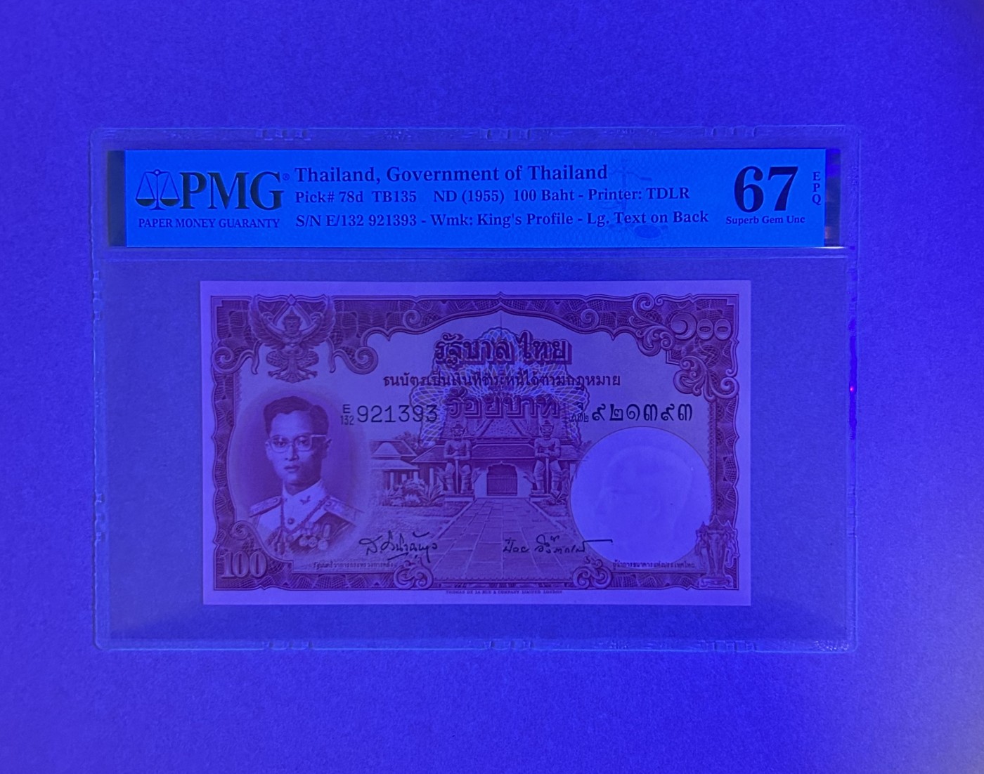 【丑猫0924】今晚7点，全自动快拍！ 55年最高值泰国红庙(老币高分)