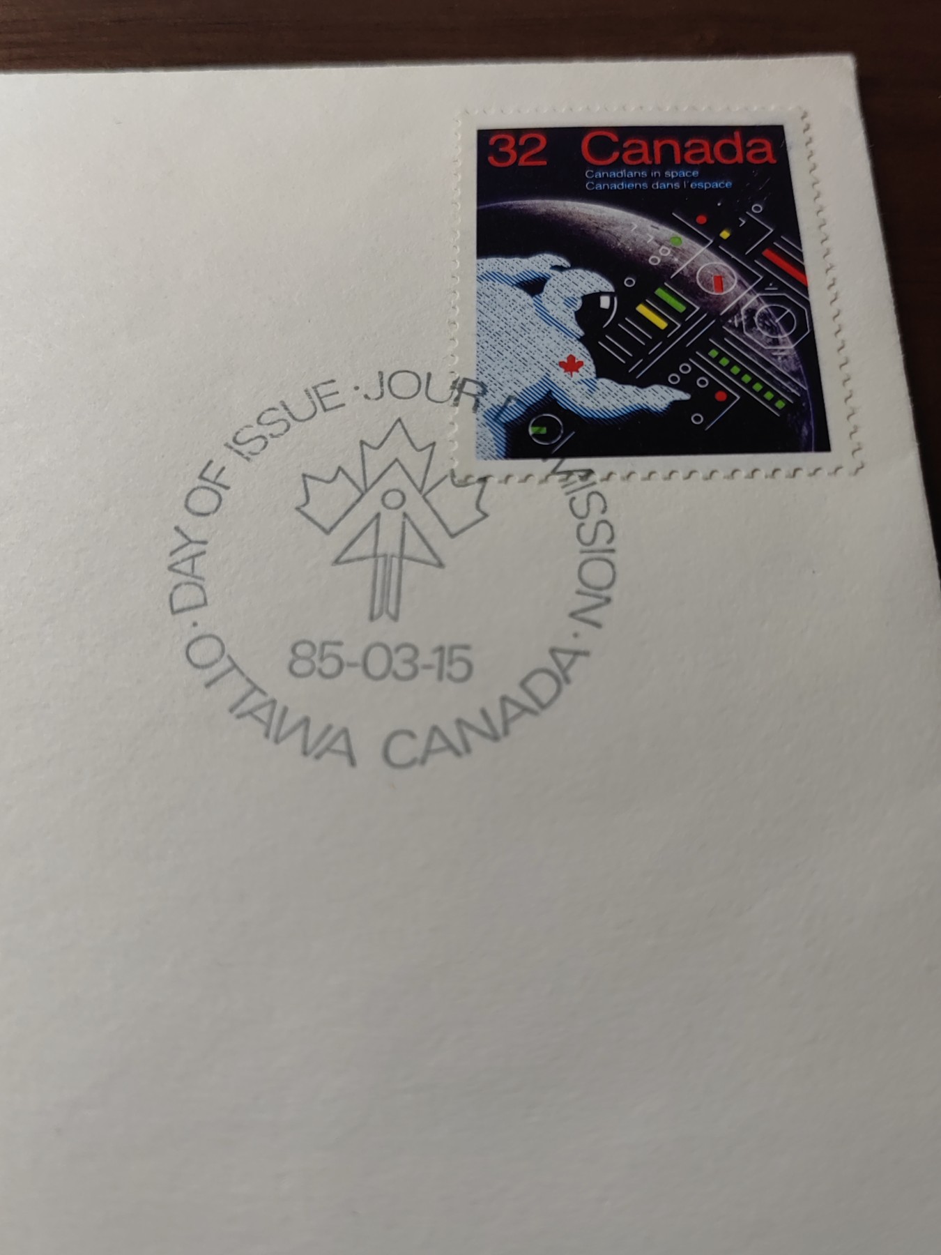 多国精美纪念封＆首日封第⑩场（0元起拍来捡漏） 加拿大1985 加拿大邮政日