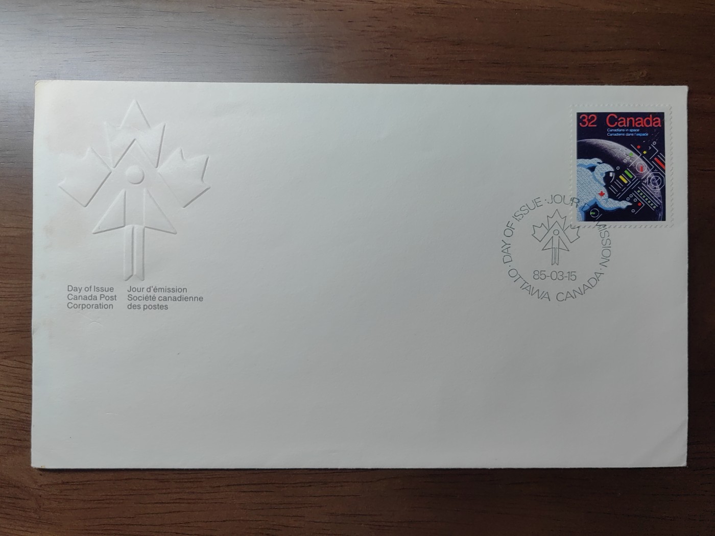 多国精美纪念封＆首日封第⑩场（0元起拍来捡漏） 加拿大1985 加拿大邮政日