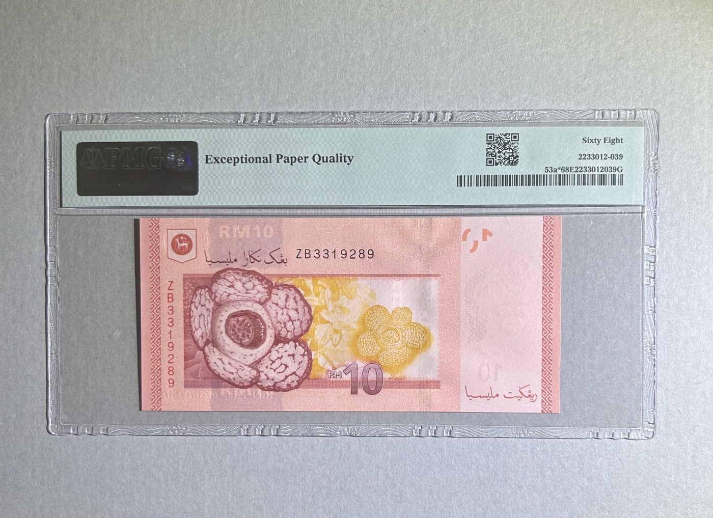 【丑猫0924】今晚7点，全自动快拍！ 马来西亚10(高分+补号)