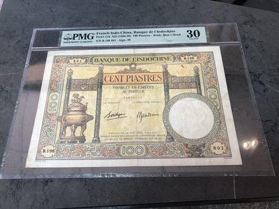 【三泉🏦Quan Se】拍卖第十九期⚖️ - 【PMG30】法属/东方汇理银行1936-39年100皮阿斯特（熟称：大香炉）【大珍品】