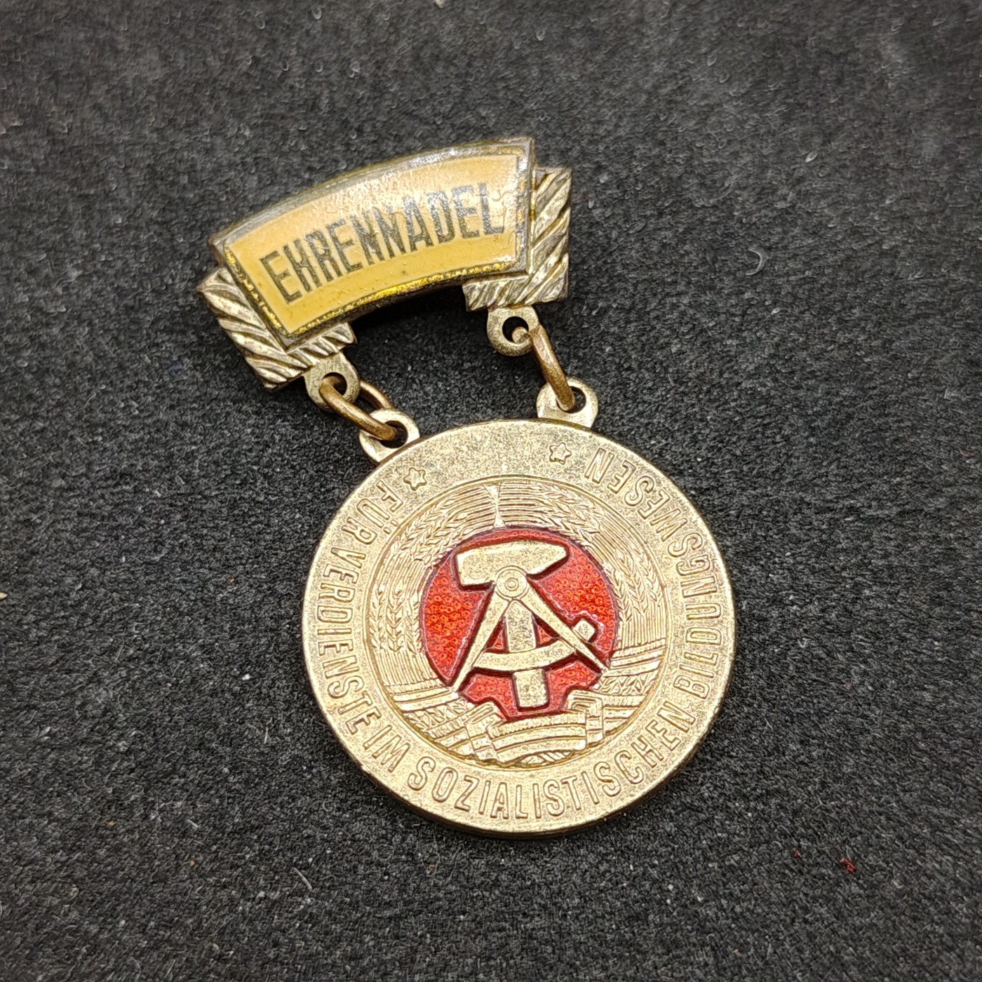 全场0元起拍 第93期 咸鱼国勋章拍卖专场 9月24日（周日）下午6：00开始 东德金级荣誉奖章